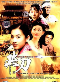 亚洲精国产一区二区三区